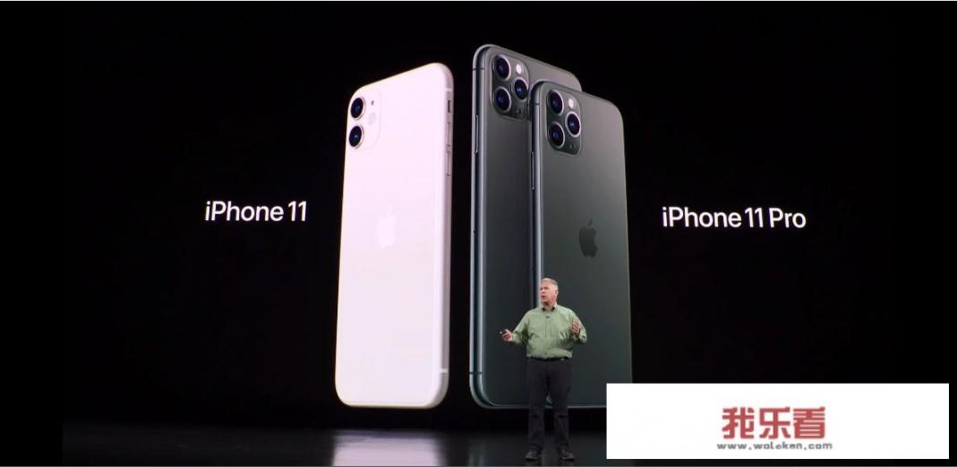 如何评价iPhone 11全系列价格表曝光：约5333元起？_苹果11报价官网