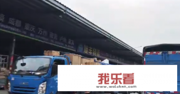 家具怎么托运回老家便宜？_家具跨省运回家合算吗