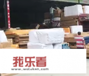 家具怎么托运回老家便宜？_家具跨省运回家合算吗