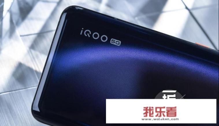 iQOO3和iQOO NeO3，哪个更值得买？_iqoo3真的是谁买谁傻吗