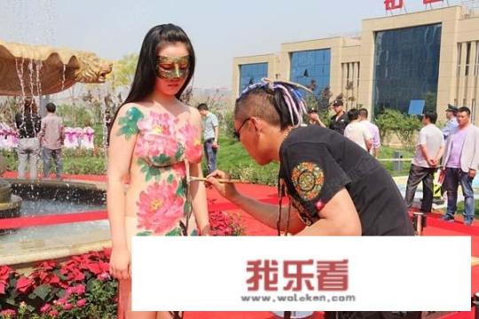 人体艺术真的大部分是展示女人吗？为什么？_登上舞台翻译成英语