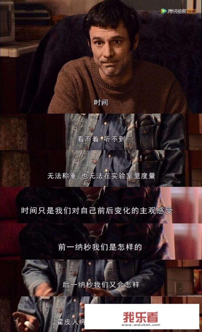 你看过哪些三观不正的电影？_小度电影风云在线观看