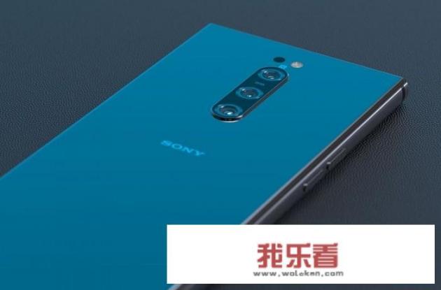 Xperia 5 怎么样？_索尼xperia5值得买吗