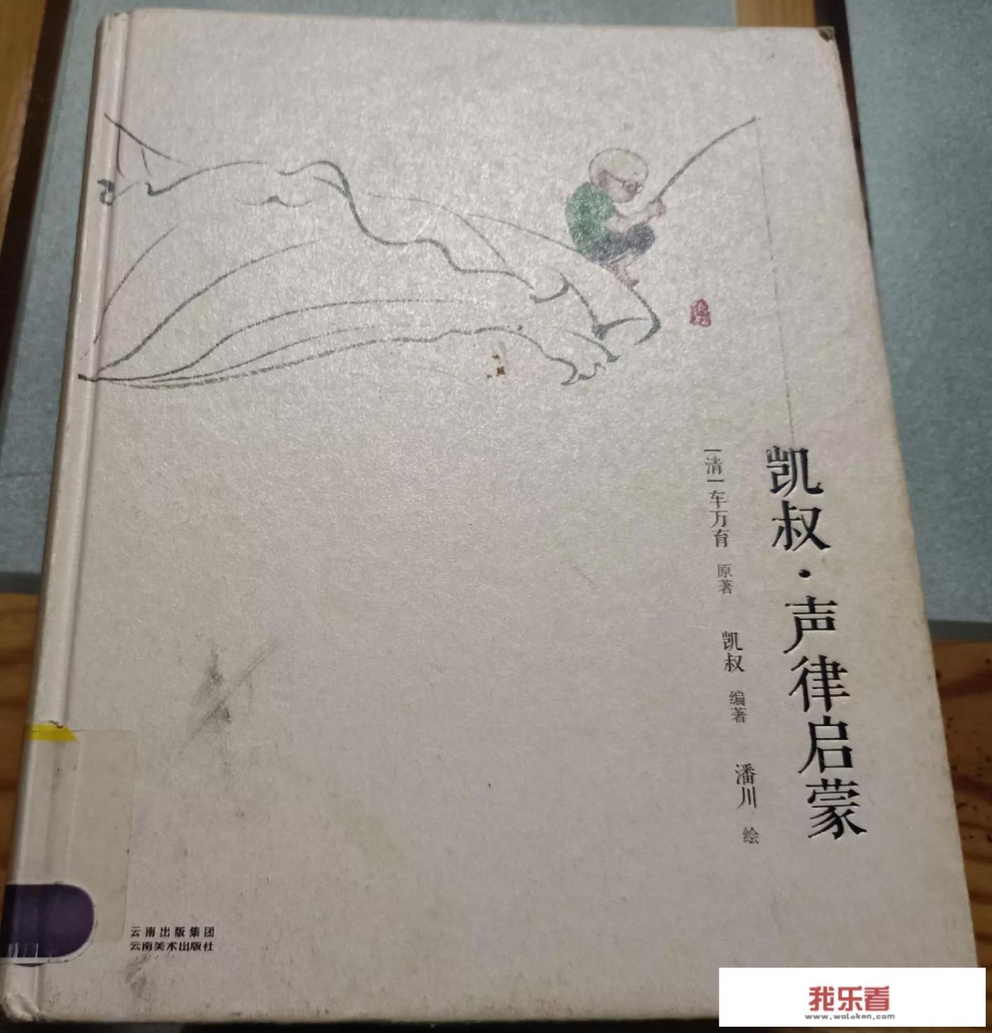 如果让你推荐2022必读十本书，你会推荐什么呢？_死亡天地大电影在线观看