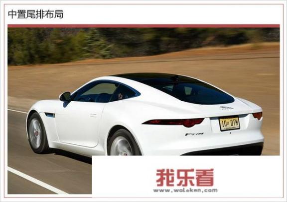 捷豹ftype 2.0t的上市了吗？国内什么价位？_捷豹跑车f-type