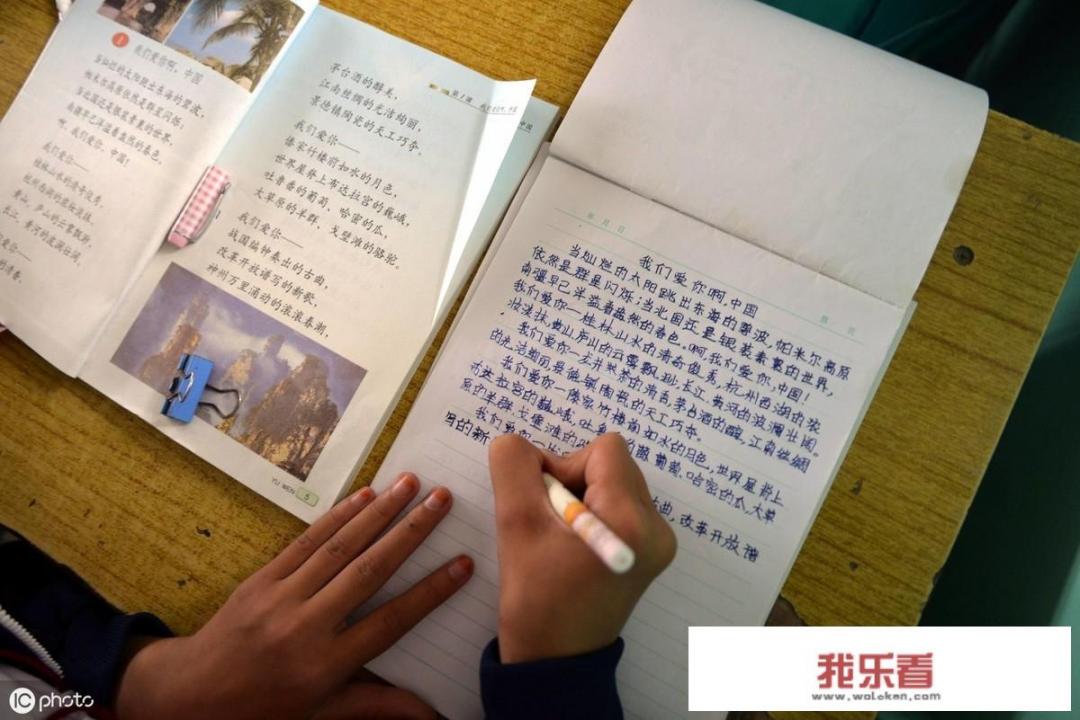 学生写作文时，“抄作文”有好处吗？_日记50字 抄写