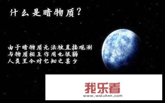 有没有揭露人性阴暗面的电影或电视剧推荐？_天注定2电影在线观看