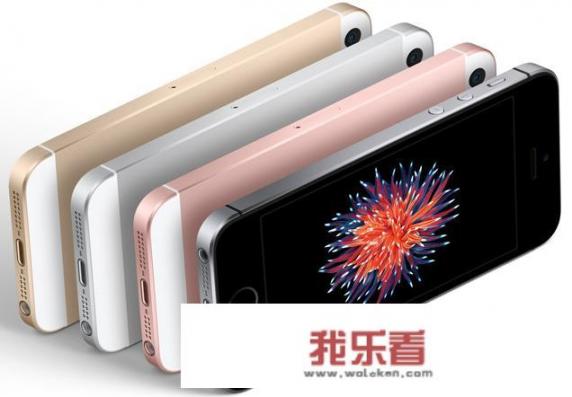 iphoneSE1详细参数？_iphonese参数配置详细