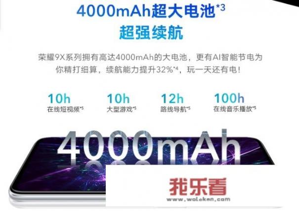 2020年，预算1500元左右，买什么手机比较好呢？_预算1500左右买什么手机好