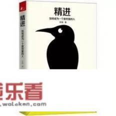 有哪些非常好的理财书籍可以推荐呢？_基本分析法的适用范围