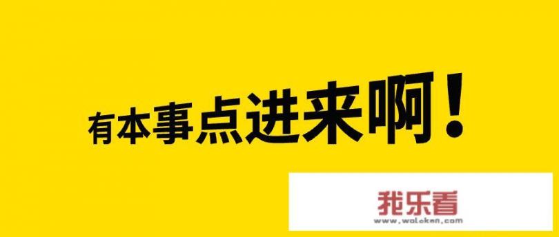 小学数学不好怎么办？_基本分析法的特点