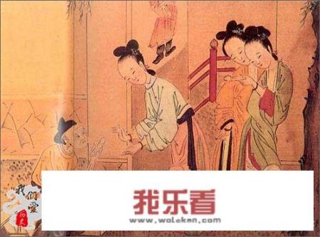 古代女性的“贞洁观”是如何诞生的？_伏羲大战阎王电影在线观看