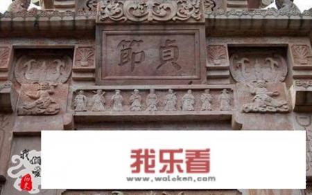 古代女性的“贞洁观”是如何诞生的？_伏羲大战阎王电影在线观看