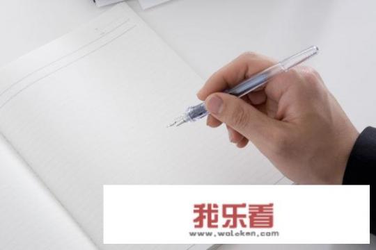 (从“?”到“!”)为题目写作文400字？_日记一件事400字左右