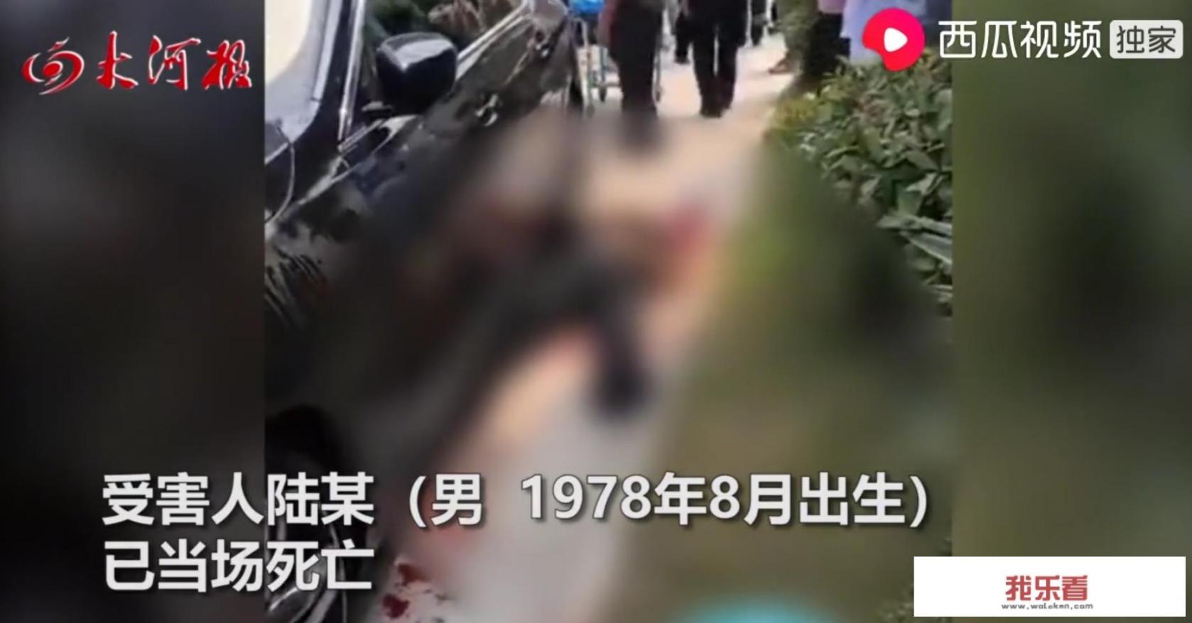 江苏靖江两车主疑因抢车位引发血案，一男子当场死亡，怎么回事？_潍坊广汽丰田4s店地址电话号码