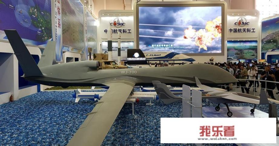 新型高空高速无人机首飞，WJ-700强在哪？_诺基亚701和c7