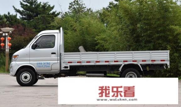 价格在4到5万的微型卡车有哪些好的推荐？_电动小汽车3一5万元