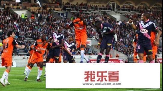 7月30日法乙-洛里昂vs巴黎FC，你认为哪队可以取胜？_法甲布雷斯特风格