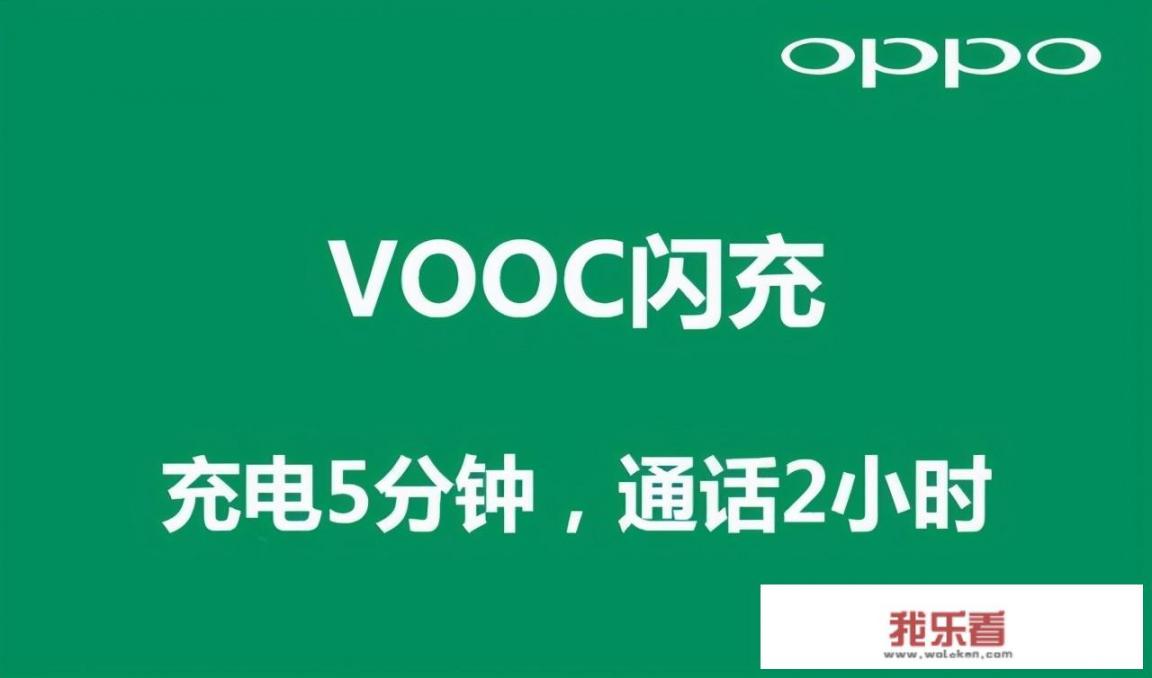 oppo 2009机型？_2009年oppo手机型号