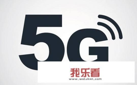 随着5G时代的来临，售价高昂的新款华为P30还值得入手吗