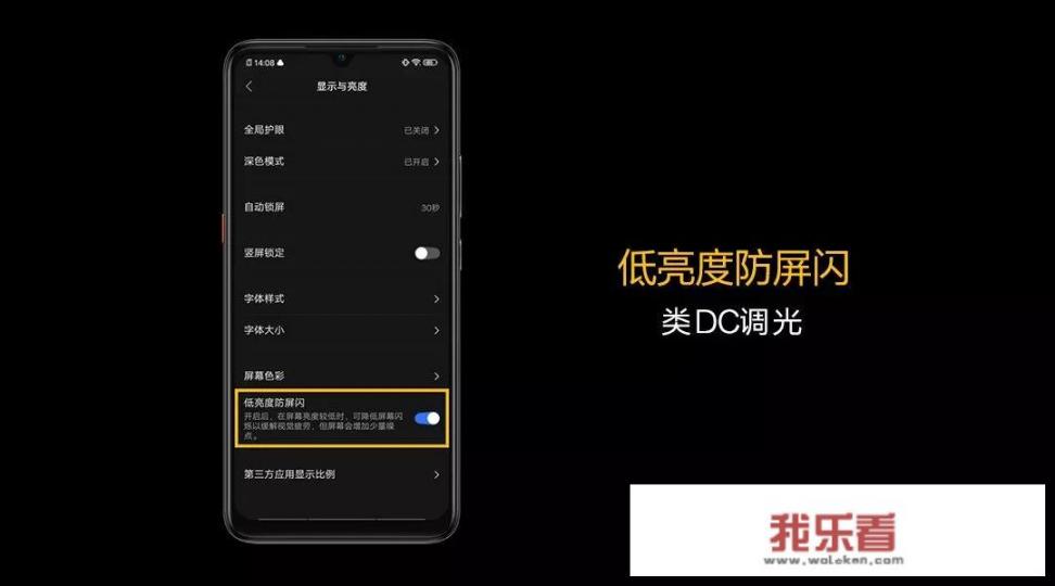 不玩游戏2000元以内的手机哪个好