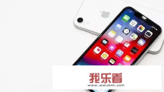 iPhone XR 64GB跌至4899元，早买的人会后悔吗？你怎么看