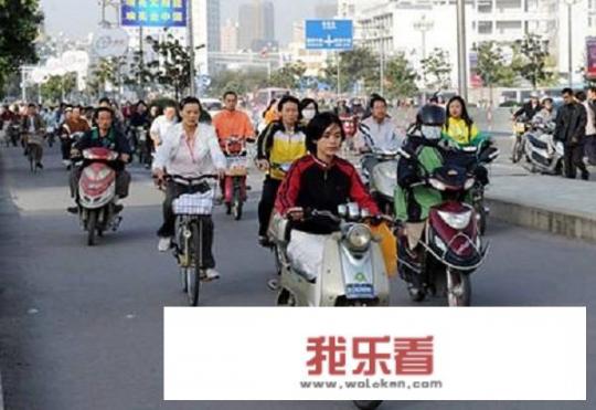 电动车在半路没电了怎么办