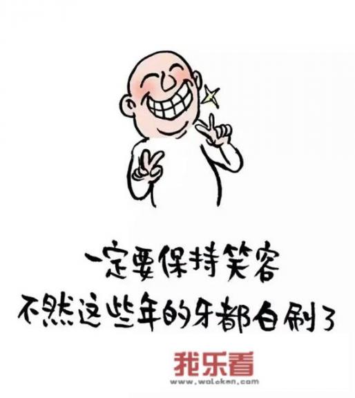 余生很贵且行且珍惜的句子