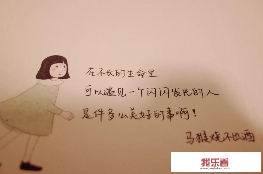 男生总对女生说“只要你开心，就好”，是什么心理