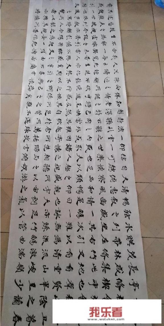 没有名气的书画人怎么能把作品卖出去