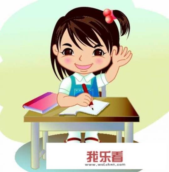 鼓励孩子认真学习的名人名言有哪些