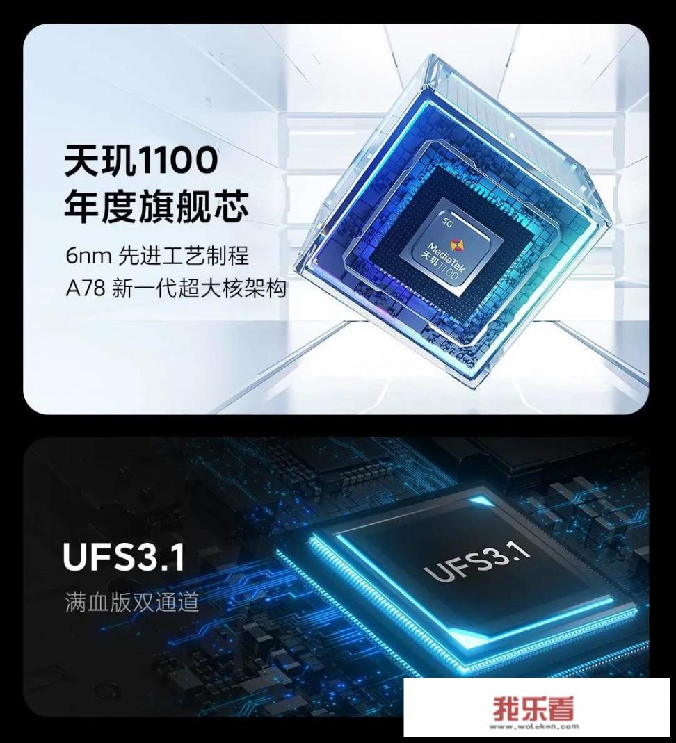 红米Note 10系列明日首销，999元起，能否引爆中低端手机市场