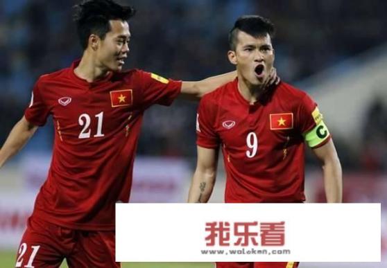 越南足协称：2026年要打进世界杯，中国男足有压力吗