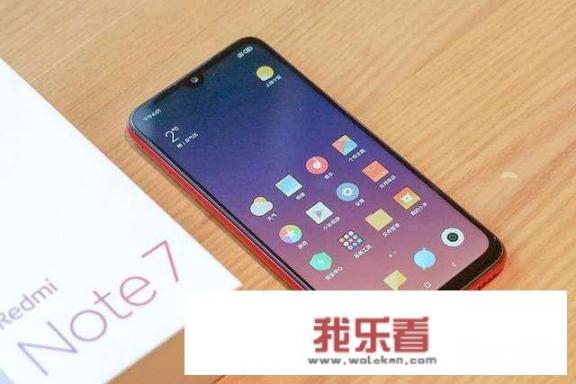 已有iPhone XS Max，备用机是选择360n7P还是选择红米n7