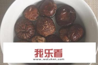 香菇豆腐汤怎么做