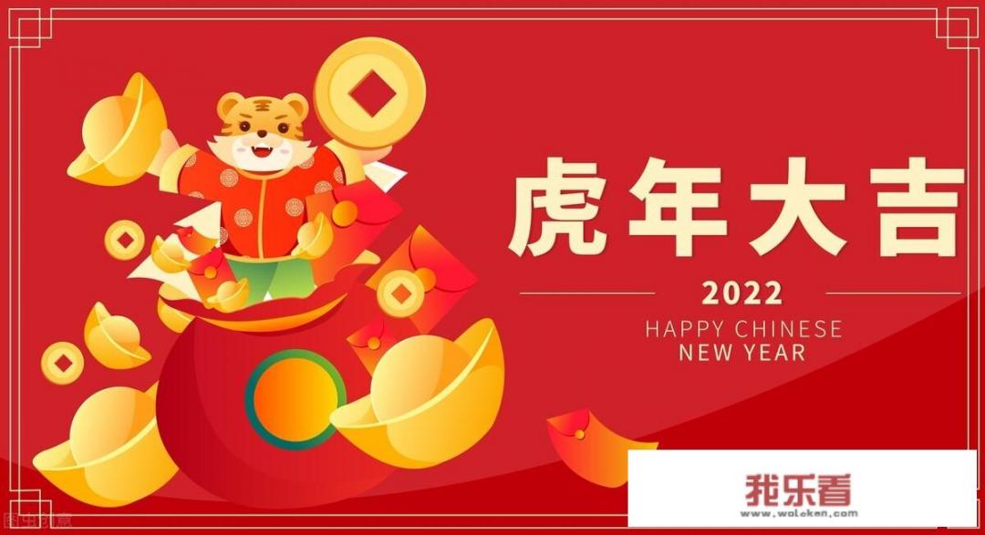 有哪些适合发朋友圈的新年祝福好句可以分享