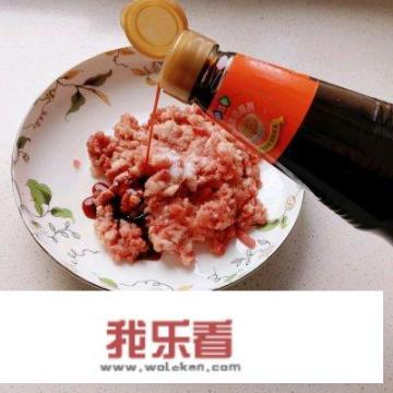 茄饼夹肉的做法