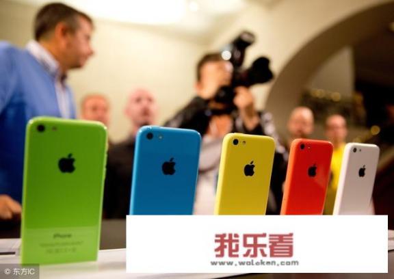 iphone5c发售价多少