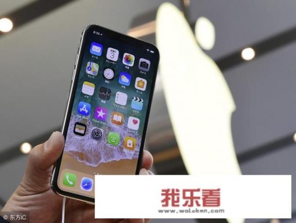 iphone5c发售价多少