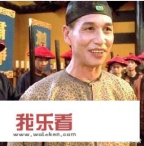 香港演员之中，哪些演员演奸角演得入木三分，深藏不露