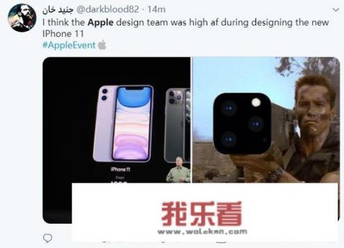 苹果出iphone11 5499元，你还会像多年以前那样追捧吗