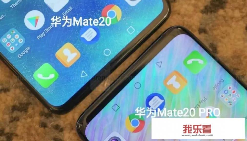 华为mate20pro重启维修一下大概多少费用