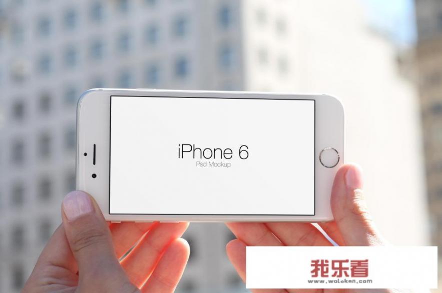 现在收一个二手的iPhone6当备用机，还值得吗