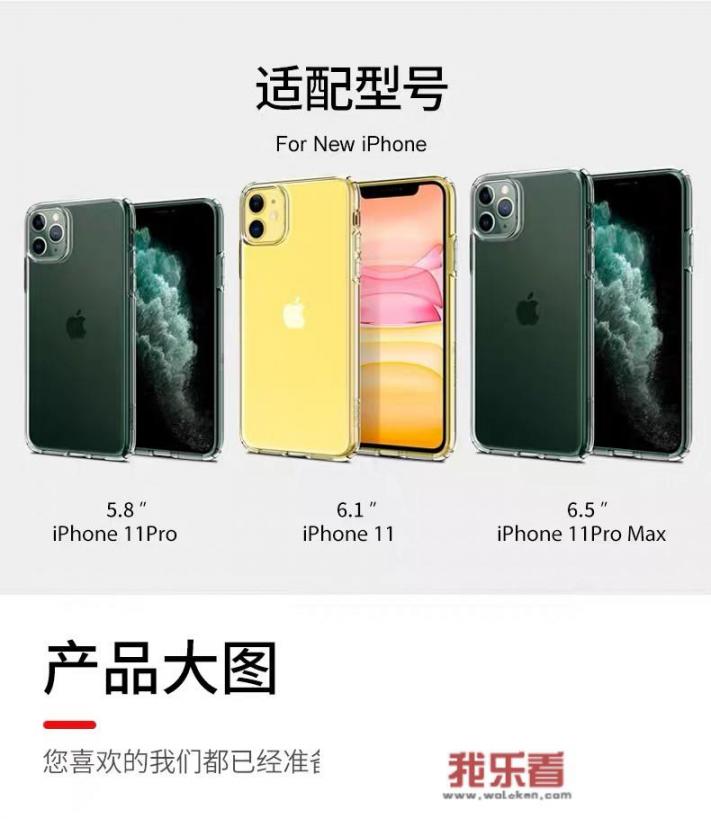 iphone se2有消息了吗