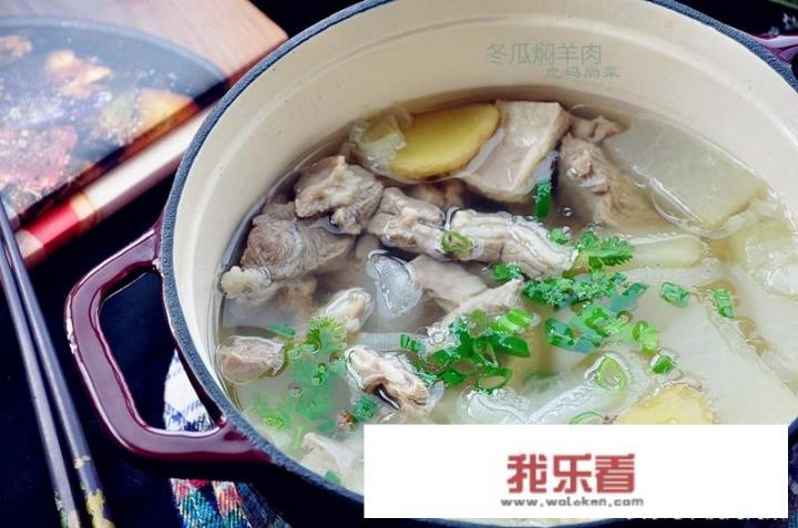 羊肉去腥味的香料