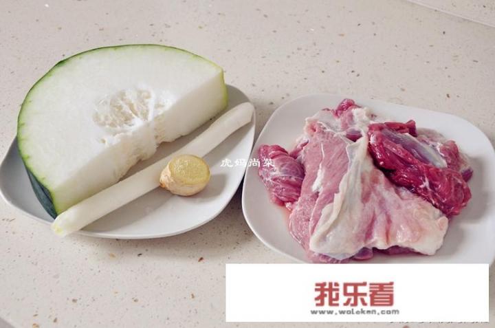 羊肉去腥味的香料