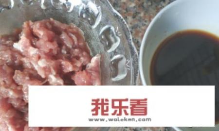 茄子煲怎么做