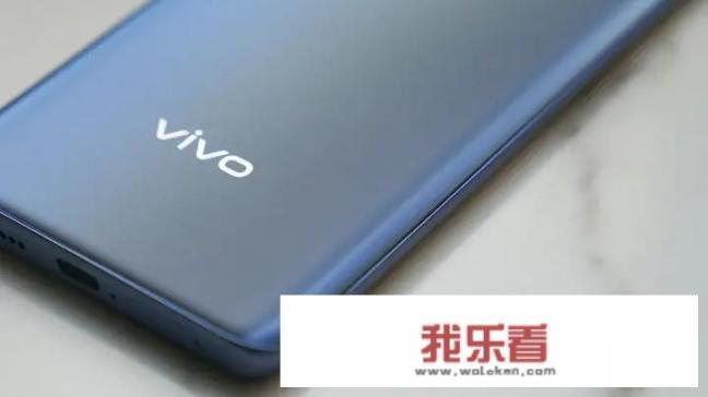 新品vivo X50 Pro+配置怎么样，是否值得购买