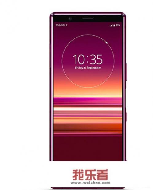 索尼xperia1和xperia5哪个更值得入手