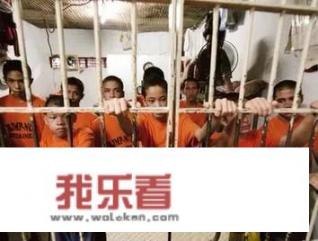 印度女人“判刑”后，为什么会被送进“男子监狱”